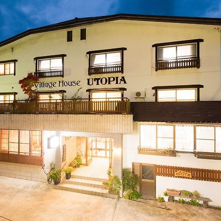 Nozawa Onsen Hotel ภายนอก รูปภาพ